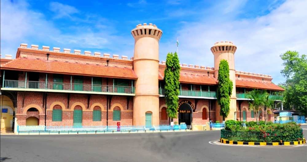 Cellular Jail, Port Blair, Andaman