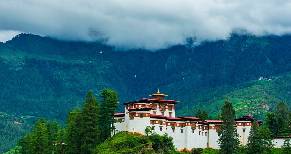 Drukgyal Dzong, Bhutan