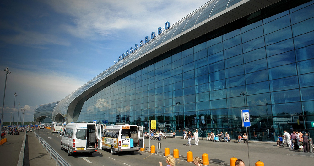 Moscow Airport, Russia