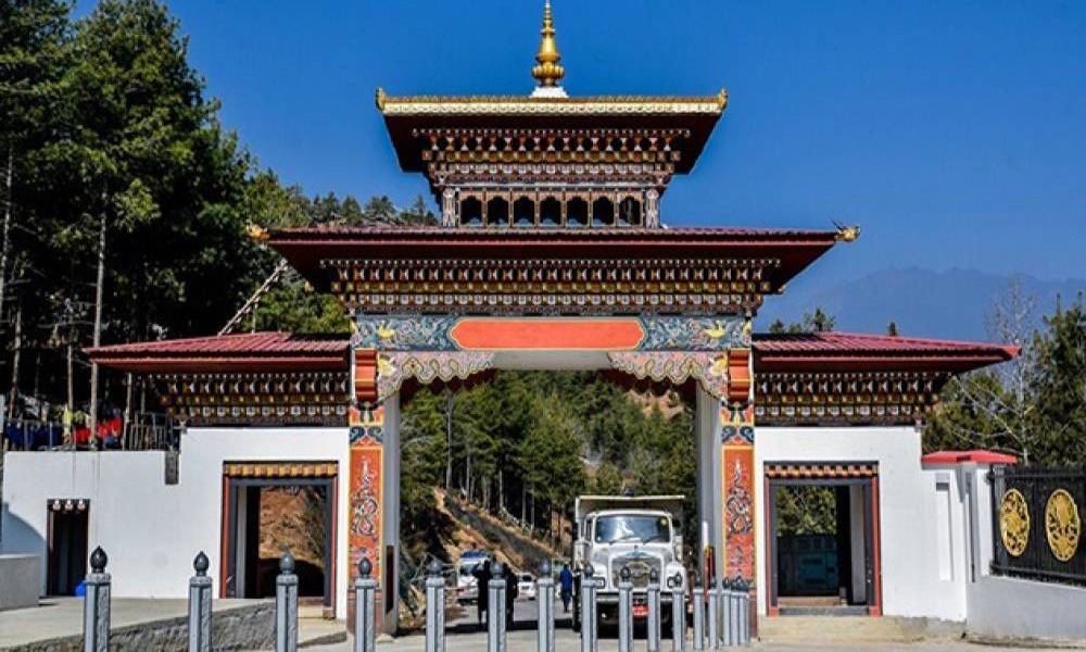 Bhutan Gate, Phuentsholing, Bhutan
