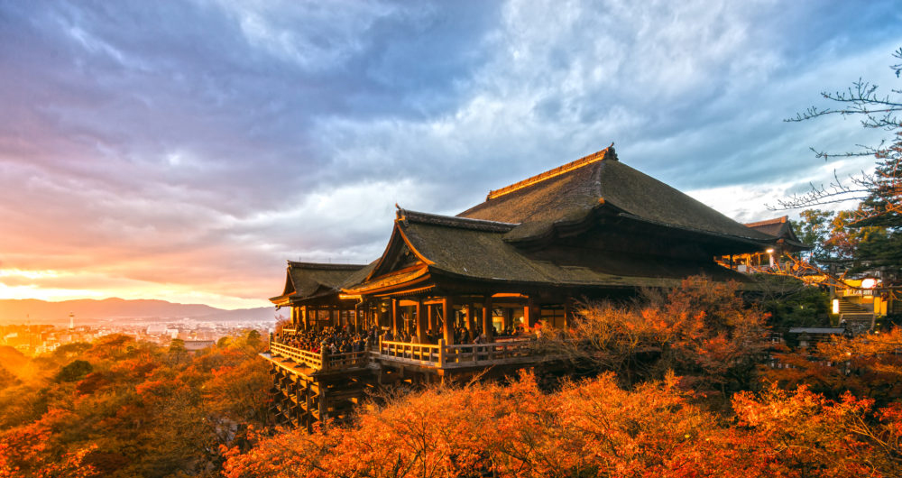 Kiyomizu Dera Temple, Japan