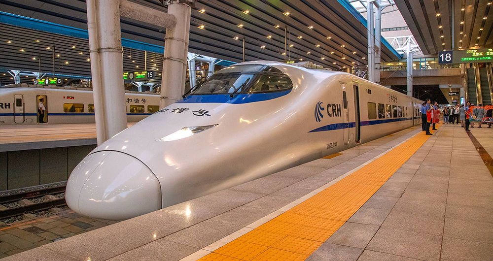 Shanghai to Beijing Bullet Train, China