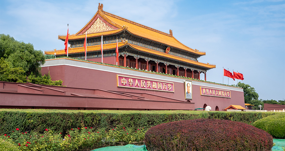 Tiananmen Square, Beijing, China